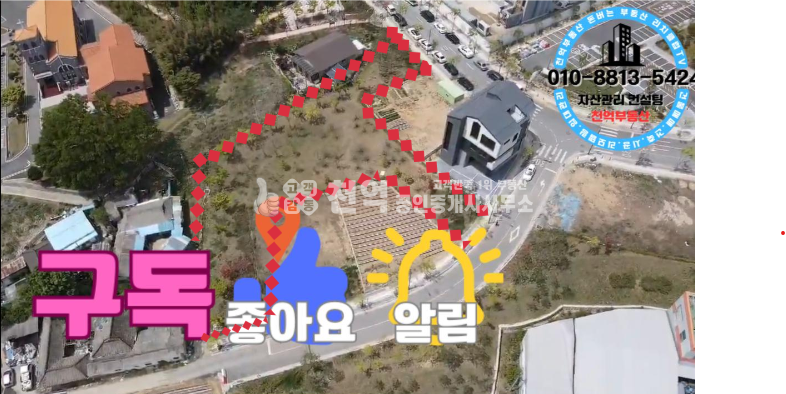 충남 천안서북구 부대동 부성역 도보 5분거리 매매 매물번호 10038 사진 3