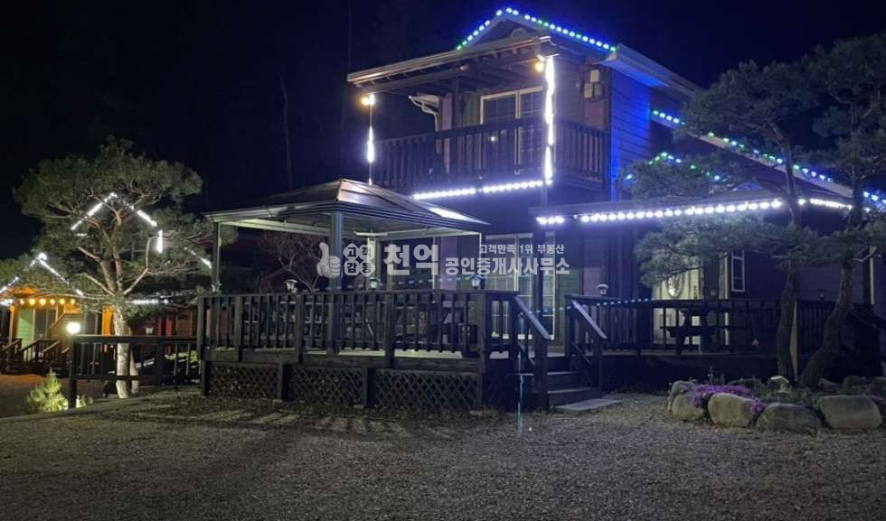 충남 천안서북구 성거읍 천흥리 농어촌민박업 살면서 가능합니다.!! 매매 매물번호 10128 사진 1