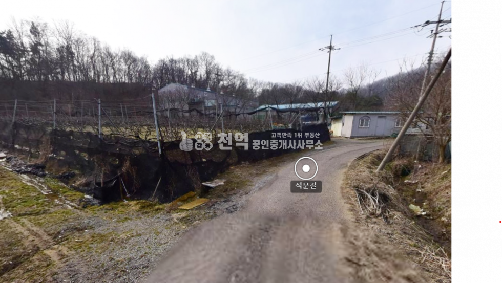 충남 천안서북구 성거읍 요방리307 소우도시개발,망향휴게소뒤 과수원 매매 매물번호 10014 사진 1