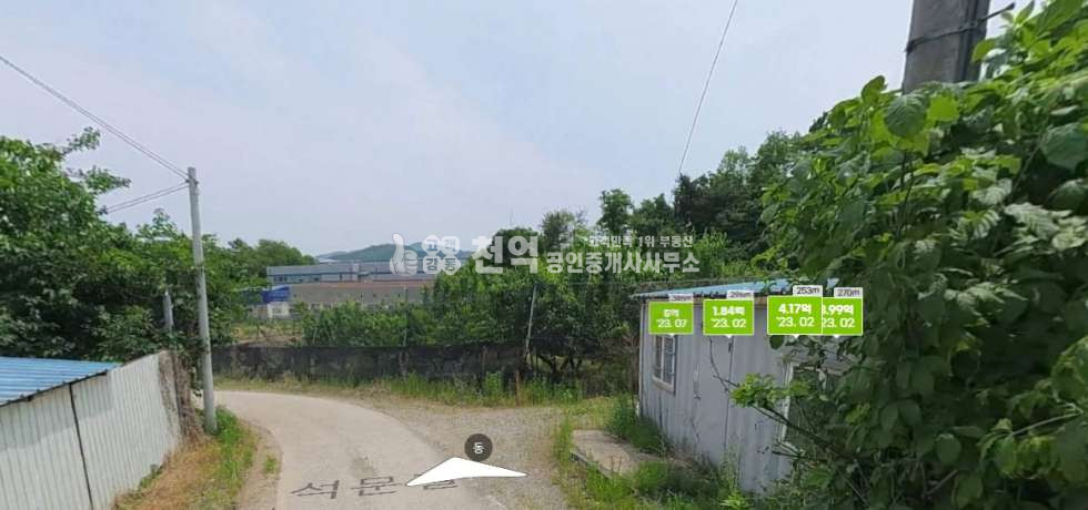 충남 천안서북구 성거읍 요방리307 소우도시개발,망향휴게소뒤 과수원 매매 매물번호 10014 사진 2