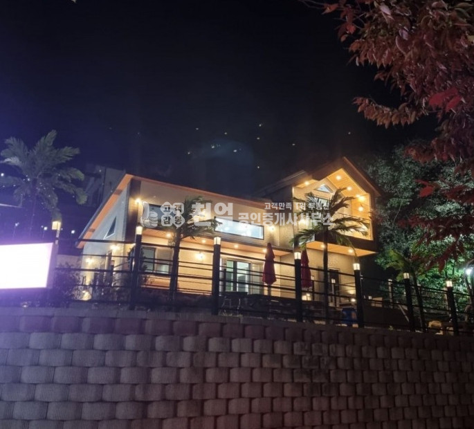 충남 천안서북구 성거읍 천흥리 휴양림같은 힐링주택 매매 매물번호 10124 사진 1