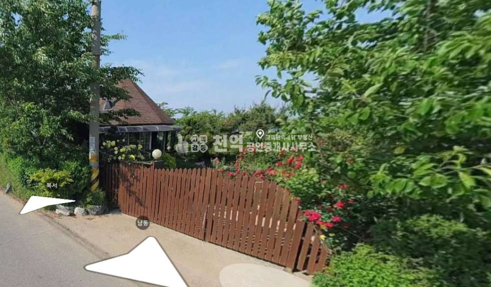 충남 천안서북구 성거읍 정촌리 주변 산업단지개발등 호재가 풍부한 위치 매매 매물번호 10138 사진 2
