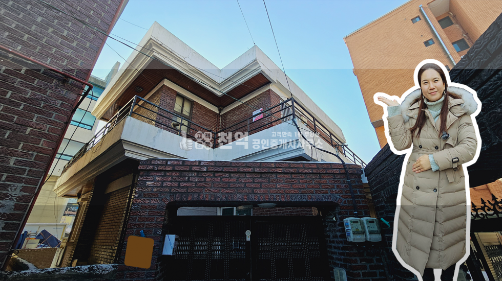 충남 천안서북구 성정동 천안터미널,신세계백화점이 코 앞에 있는 2층 전원주택매매 매매 매물번호 10141 사진 1