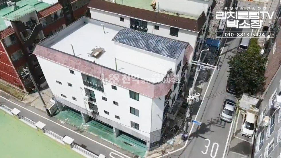 충남 천안서북구 성정동 [성정동] 수익률, 인프라 좋은 깔끔한 다가구 매매 매매 매물번호 10195 사진 1