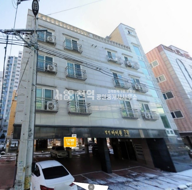 충남 천안동남구 신부동 매매 매매 매물번호 10199 사진 1