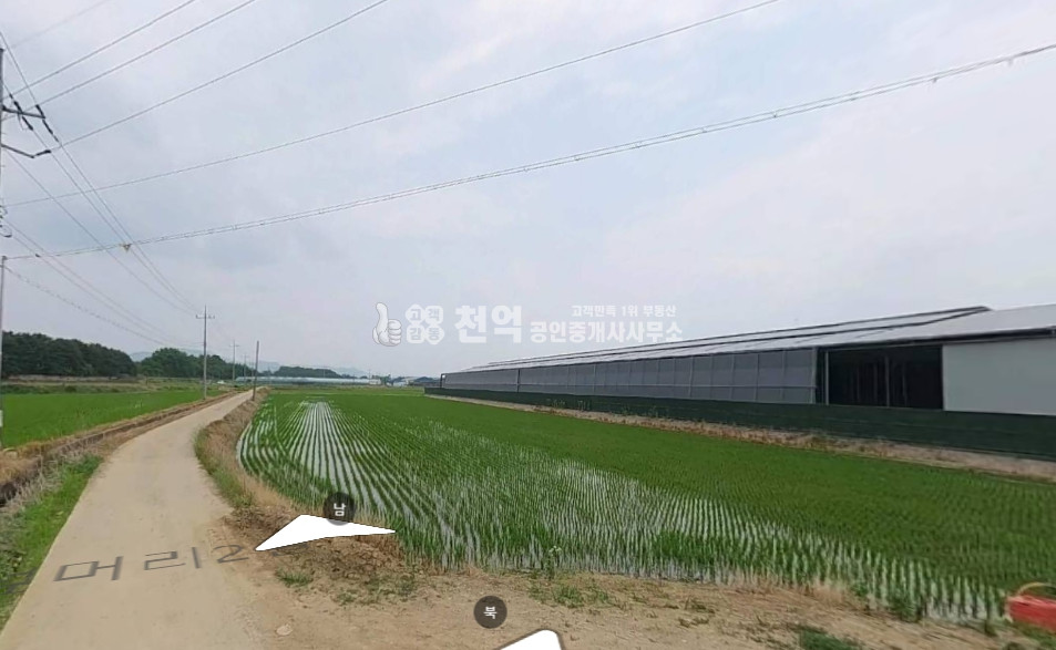충남 천안서북구 입장면 가산리 입장면 가산리 농지 투자의 새로운 기회 매매 매물번호 10214 사진 1