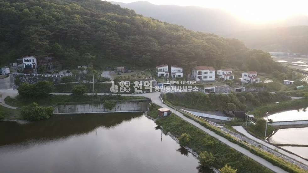 충남 아산시 배방읍 수철리 저수지뷰~ 넓은 주택지, 펜션, 풀빌라, 전원주택지 매매 매물번호 10182 사진 3