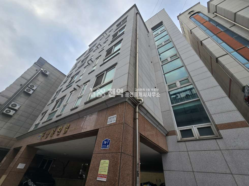 충남 천안서북구 두정동 658 1동 두정동 한국전력 뒤 깔끔한 건물 매매 매물번호 10237 사진 1
