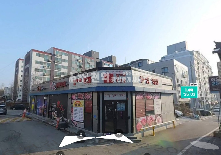 충남 아산시 모종동 삼면코너 단층 상가건물 급 매매 매물번호 10256 사진 1