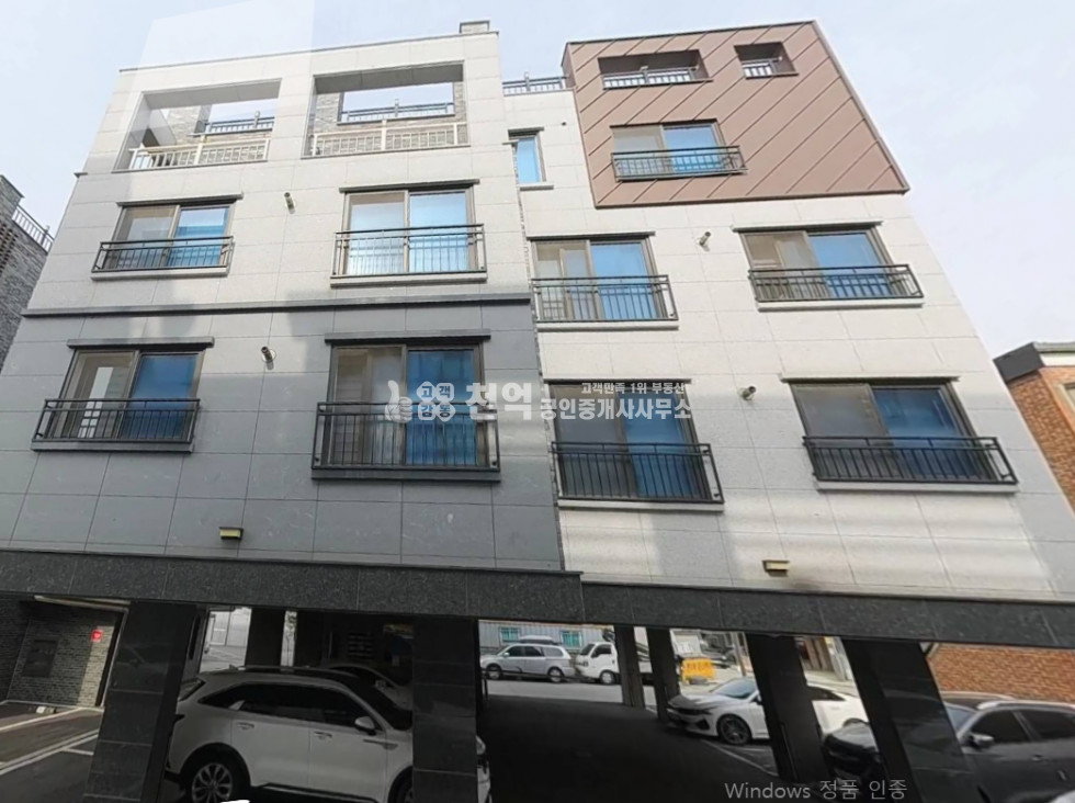 충남 천안동남구 신방동 1306 컨디션 굿~ 주인세대 있는 다가구주택 매매 매물번호 10270 사진 1