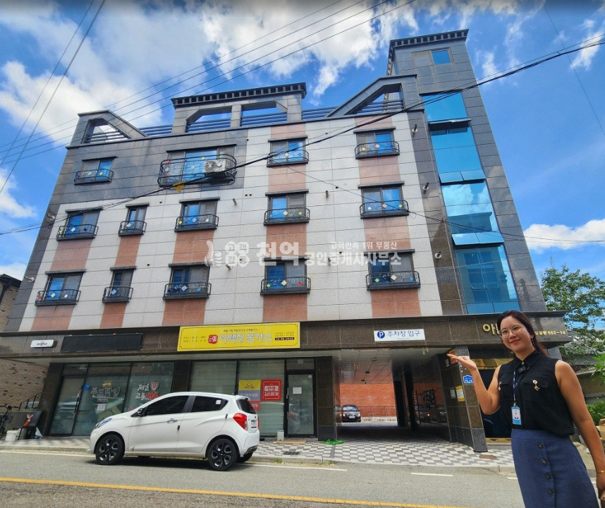충남 아산시 모종동 552-14 1동 아산 터미널 5분 , 주인세대 거주하면서 임대사업하기 너무 좋은 건물 매매 매물번호 10272 사진 1